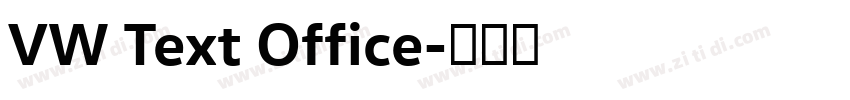 VW Text Office字体转换